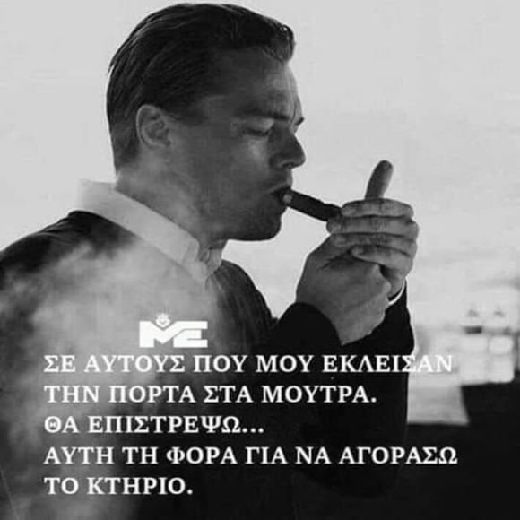 Meet your Posher, Marianna - Picture 1 of 1